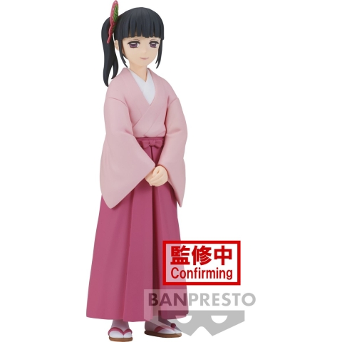 Demon Slayer Kimetsu no Yaiba Vol. 39 Figure - Kanao Tsuyuri