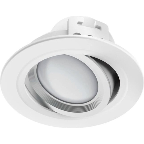 Hama Wifi-led-inbouwspot 5W Via Spraak/app Te Bedienen Verstelbaar Wit