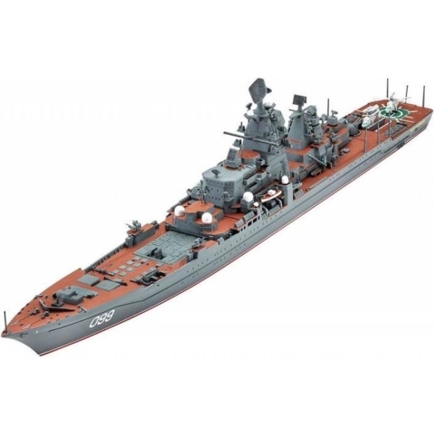 Revell 1/700 Petr Velikiy