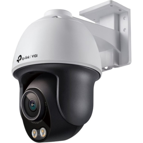 TP-Link VIGI C540S (4mm) camera