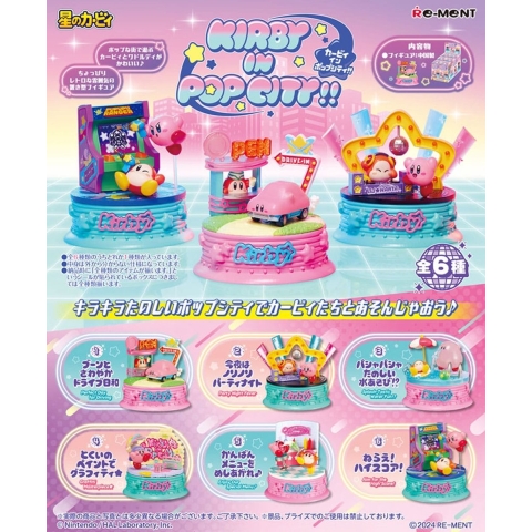Kirby - Kirby in Pop City!! Display Complete Box (6 Figures)