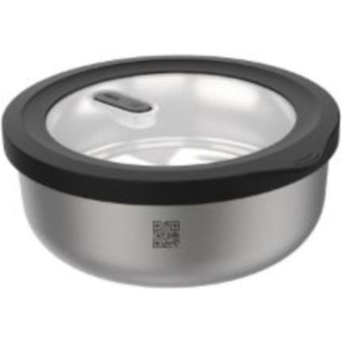 Gefu - Vershouddoos, Rond, 1 L - GEFU|PROVIDO