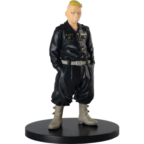 Tokyo Revengers Banpresto Figure - Haruki Hayashida
