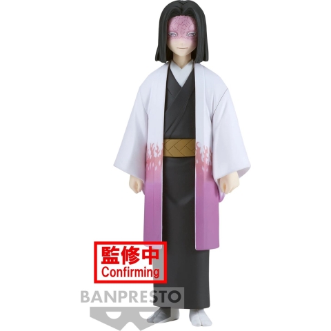 Demon Slayer Kimetsu no Yaiba Vol. 29 Figure - Kagaya Ubuyashiki