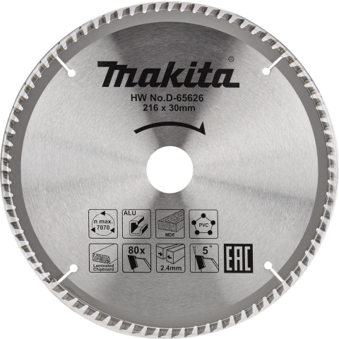 Makita Accessoires D-65626 Afkortzaagblad | div. materialen | 216x30x2,4 | 80T | 5g - D-65626