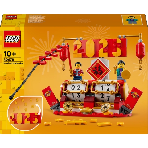 LEGO® - Festivalkalender 40678 - 345 Onderdelen - LEGO® - OneSize - Blokken