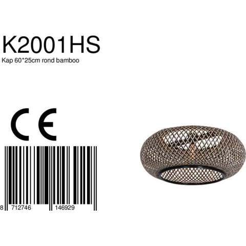 LampenkappenNaturel