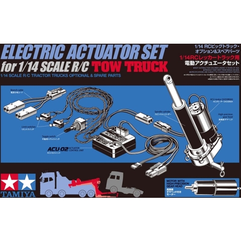 Tamiya 56553 TAMIYA 1:14 Elektronicamodule 1 stuk(s)