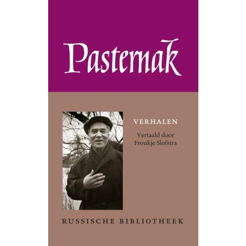 Verhalen (Hardback)