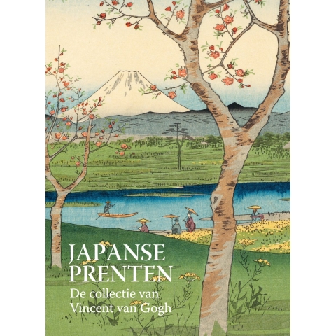 Japanse prenten (Hardback)