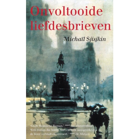 Onvoltooide liefdesbrieven (Paperback)