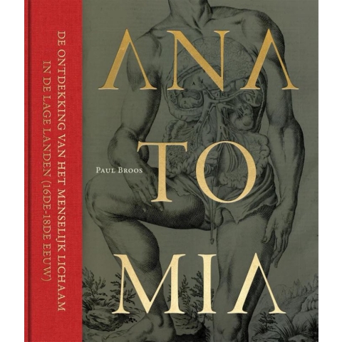 Anatomia (Hardback)