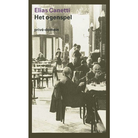 Het ogenspel (Paperback)