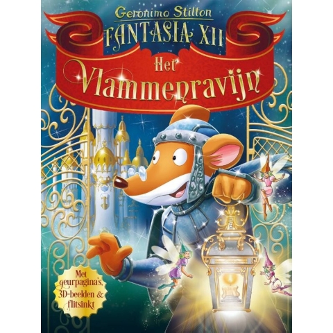 Fantasia XII (Hardback)