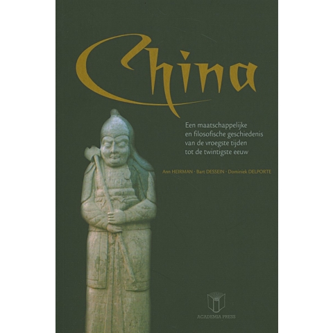 China (Paperback)