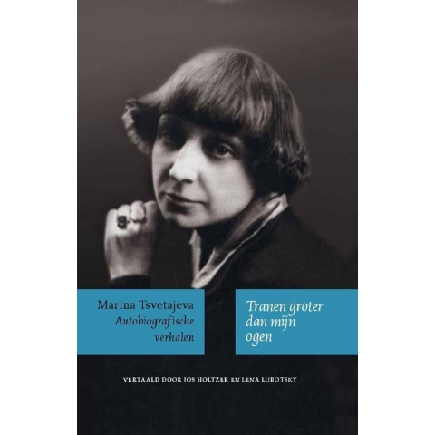 Tranen groter dan mijn ogen (Hardback)