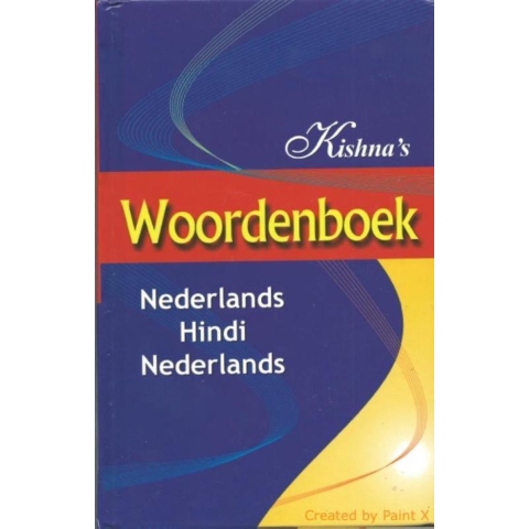 Kishna&apos;s woordenboek (Hardback)