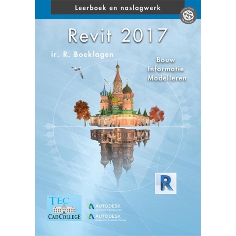 Revit 2017 (Hardback)