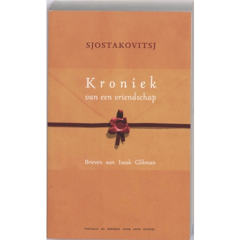 Kroniek van een vriendschap (Paperback)