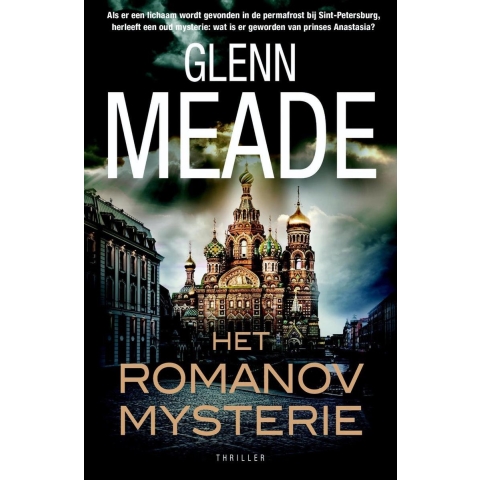 Het Romanov Mysterie (Paperback)