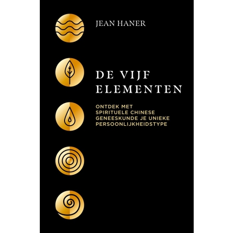 De vijf elementen (Paperback)