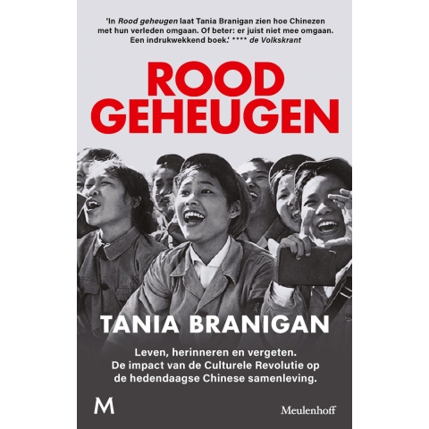 Rood geheugen (Paperback)