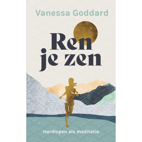 Ren je zen (Paperback)