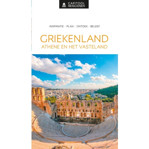Griekenland (Paperback)