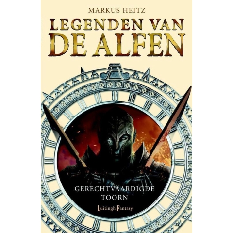 Gerechtvaardigde Toorn (POD) (Paperback)