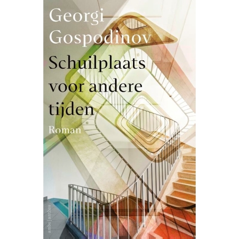Schuilplaats voor andere tijden (Paperback)