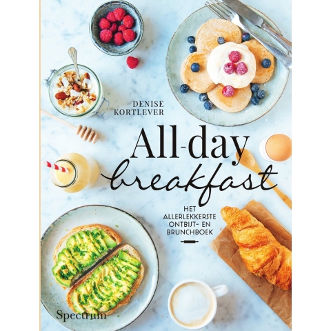 All-day breakfast (Hardback)