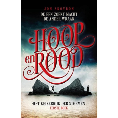 Hoop en Rood (Paperback)