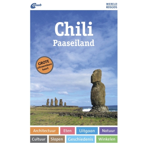 Chili (Paperback)