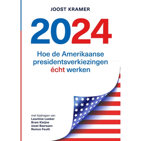 2024 (Paperback)