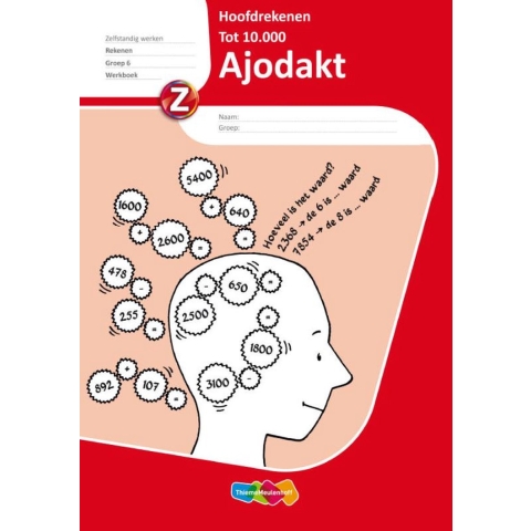 Ajodakt Hoofdrekenen set a 5 ex (Paperback)