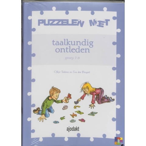 Puzzelen met taalkundig ontleden set 5 ex (Paperback)