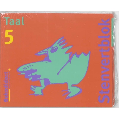 Taal set 5 ex (Paperback)