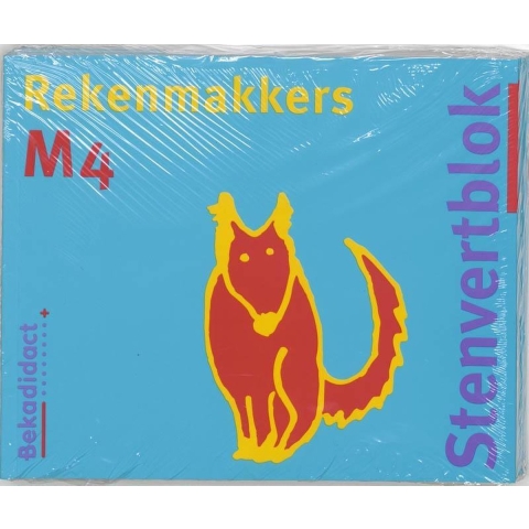 Rekenmakkers set 5 ex (Paperback)