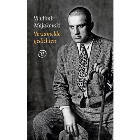 Verzamelde gedichten (Paperback)