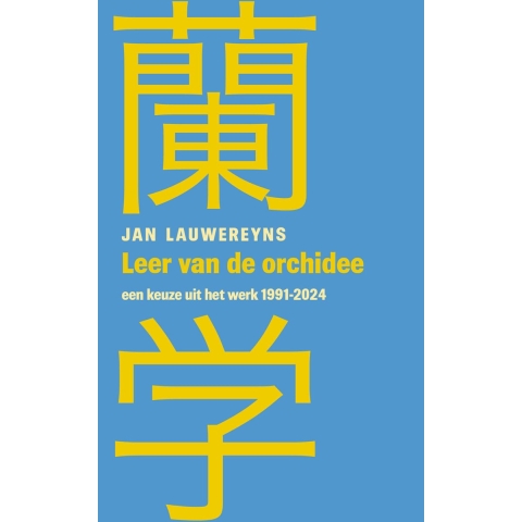 Leer van de orchidee (Hardback)