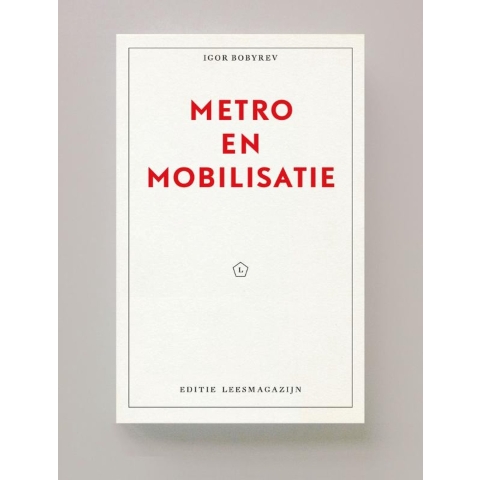 Metro en Mobilisatie (Paperback)