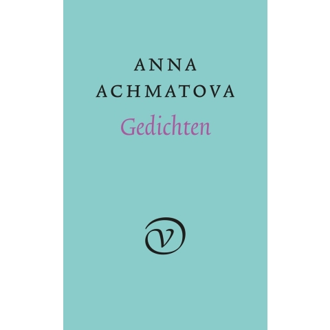 Gedichten (Paperback)