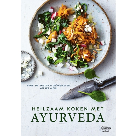 Heilzaam koken met Ayurveda (Hardback)