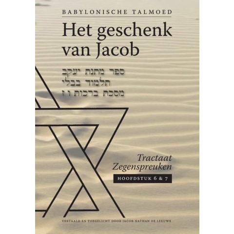 Tractaat zegenspreuken (Hardback)