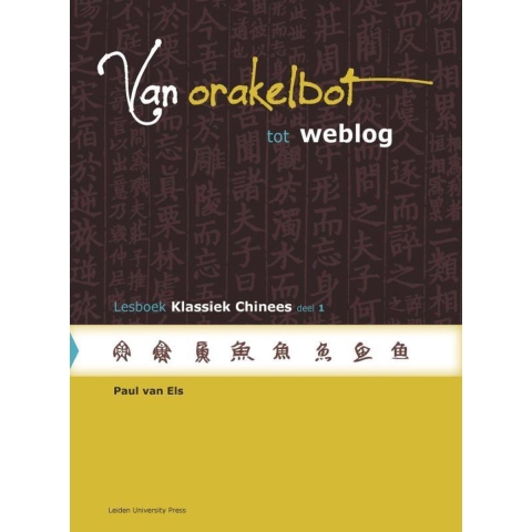 Van orakelbot tot weblog (Paperback)