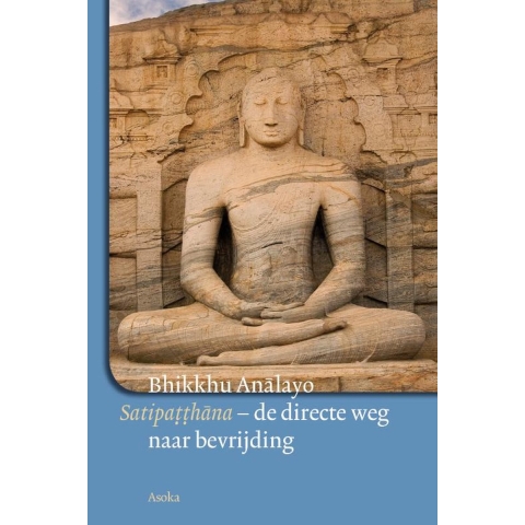 Satipatthana (Paperback)