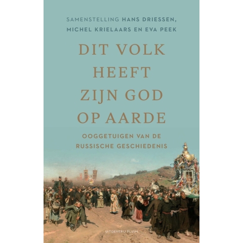 Dit volk heeft zijn god op aarde (Paperback)