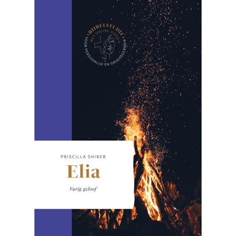 Elia (Paperback)