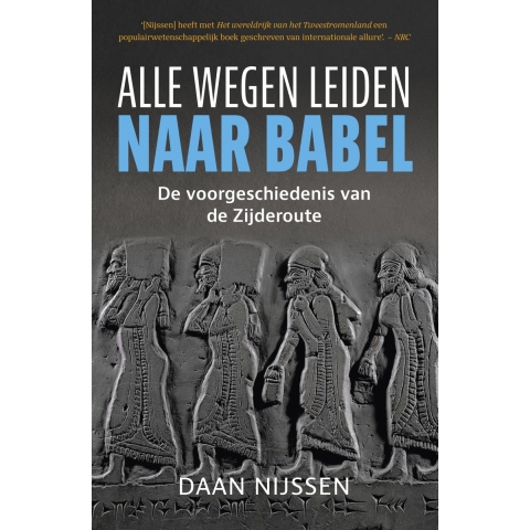 Alle wegen leiden naar Babel (Paperback)