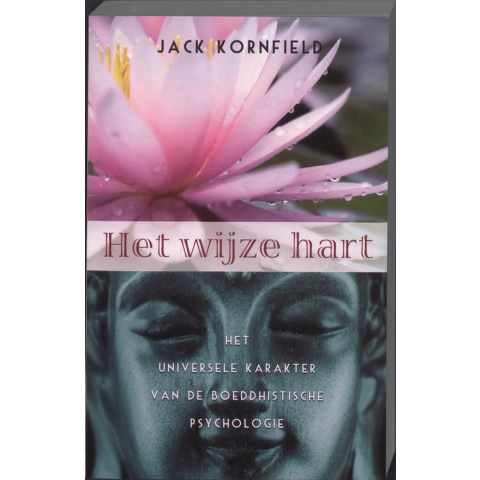 Het wijze hart (Paperback)